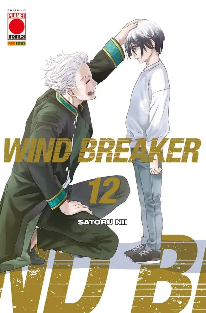 Volume cover